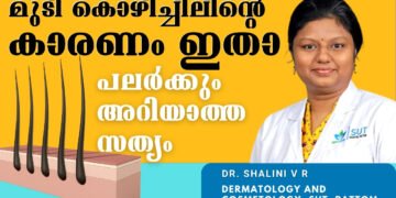 ദാ ഇതാണ് നിങ്ങളുടെ മുടികൊഴിയാന് കാരണം