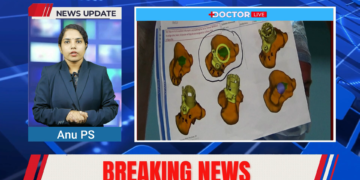 കേരളത്തില്‍ ആദ്യ ത്രീഡി കണങ്കാല്‍ ശസ്ത്രക്രീയ, മാലിന്യം വലിച്ചെറിഞ്ഞു-പിഴ 90,000 -Health News Kerala