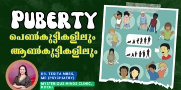 പ്യുബെര്‍ട്ടി പെണ്‍കുട്ടികളിലും ആണ്‍കുട്ടികളിലും | Puberty in Boys and Girls | Dr. Tesita MBBS
