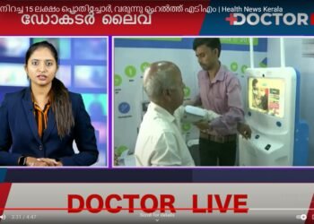 Health News 20.05.2023