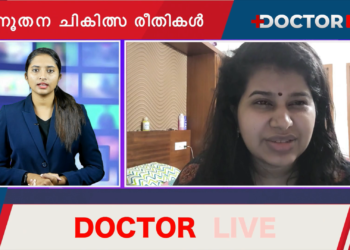 നിര്‍ണായക ചുവടുവെയ്പ്പുമായി കേരളം, സ്വവര്‍ഗ വിവാഹം വ്യഭിചാരത്തിന് തുല്യമെന്ന് കേന്ദ്രം | Health News