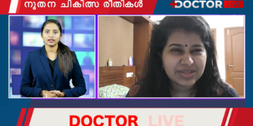 നിര്‍ണായക ചുവടുവെയ്പ്പുമായി കേരളം, സ്വവര്‍ഗ വിവാഹം വ്യഭിചാരത്തിന് തുല്യമെന്ന് കേന്ദ്രം | Health News