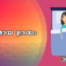 ഇരുന്ന് ജോലി ചെയ്യുന്നവരിൽ രോഗ സാധ്യത കൂടുതൽ | Workout at Workplace #fitness