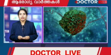 Today’s Health News 18-05-2023