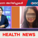 Health News 20-05-2023