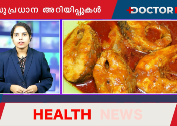 Health News 22-05-2023
