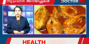 Health News 22-05-2023