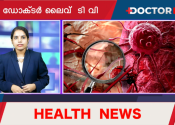 Today’s Health News 26-05-2023