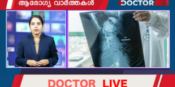 Health News 29-05-2021