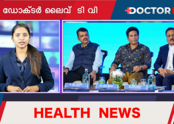 Today’s Health News 30-05-2023