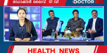 Today’s Health News 30-05-2023