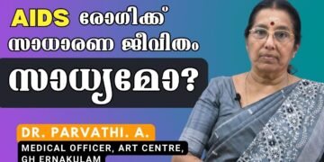 Is Normal Life Possible for an HIV Patient