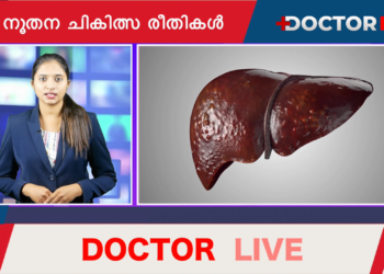 Health News 08-06-2023