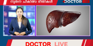 Health News 08-06-2023