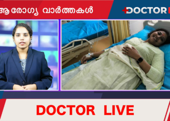 Today’s Health News 19-06-2023