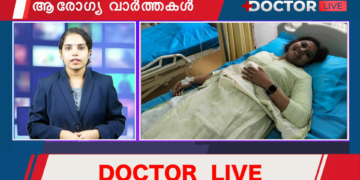 Today’s Health News 19-06-2023