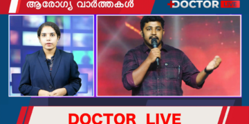 Today’s Health News 09-06-2023