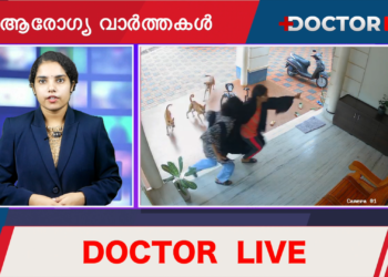 Today’s Health News 22-06-2023