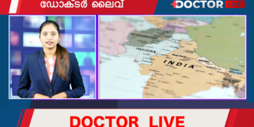 Today’s Health News 10-06-2023