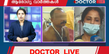 Today’s Health News 12-06-2023