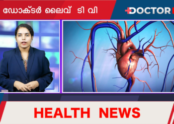 Today’s Health News 01-06-2023