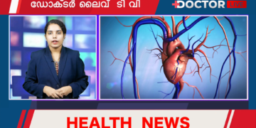 Today’s Health News 01-06-2023