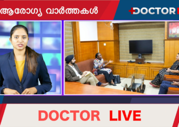 Today’s Health News 02-06-2023