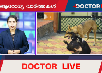 Today’s Health News 14-06-2023