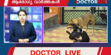 Today’s Health News 14-06-2023