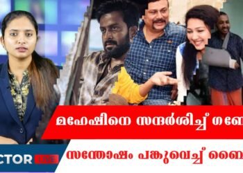 Today’s Health News 26-06-2023