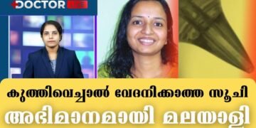 Today’s Health News 28-06-2023