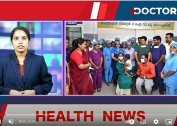 Today’s Health News 07-06-2023