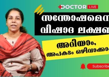 Bipolar Affective Disorder 