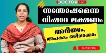 Bipolar Affective Disorder 