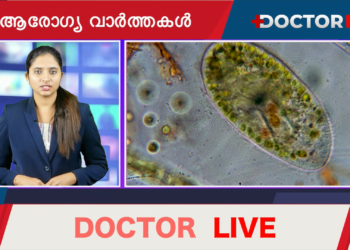 Today’s Health News 07-07-2023