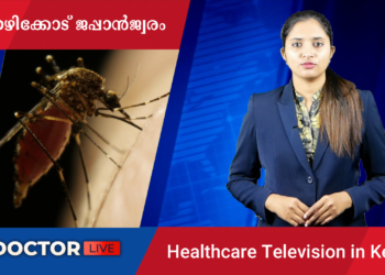 Today’s Health News 21-07-2023