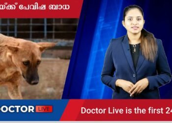 Today’s Health News 14-07-2023