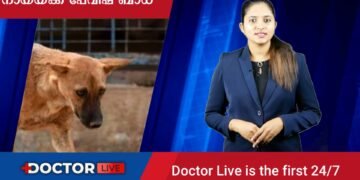 Today’s Health News 14-07-2023