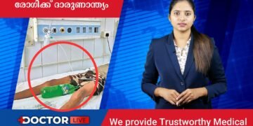 Today’s Health News 10-08-2023