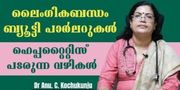 Hepatitis Virus Transmission