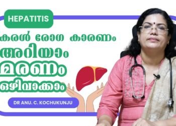 Reasons Behind Hepatitis