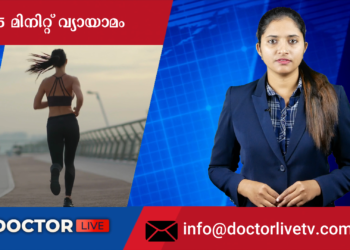 Today’s Health News 02-08-2023