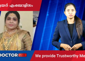 Today Health News 05-08-2023