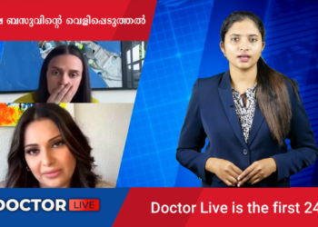 Today’s Health News 07-08-2023