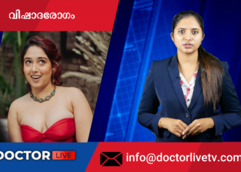 Today’s Health News 11-08-2023