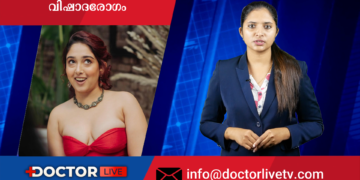 Today’s Health News 11-08-2023