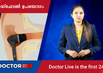 Today’s Health News 16-08-2023