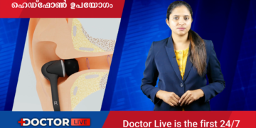 Today’s Health News 16-08-2023