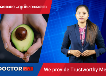 Today’s Health News 19-08-2023