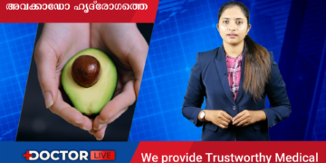 Today’s Health News 19-08-2023